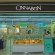 Cinnabon1