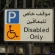 DSCF0695