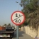 DSCF0698